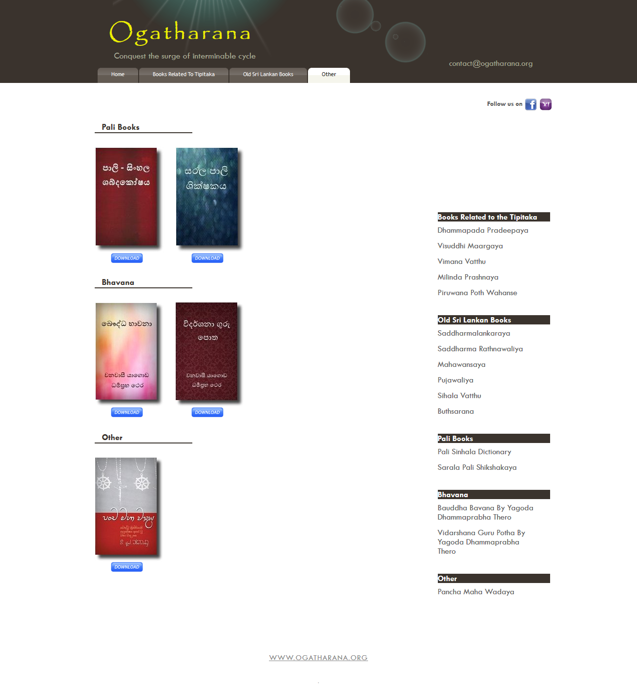 2016-11-16-07-47-27-ogatharana-org-ogatharana-conquest-the-surge-of-interminable-cycle-other-books-and-pali-dictionary